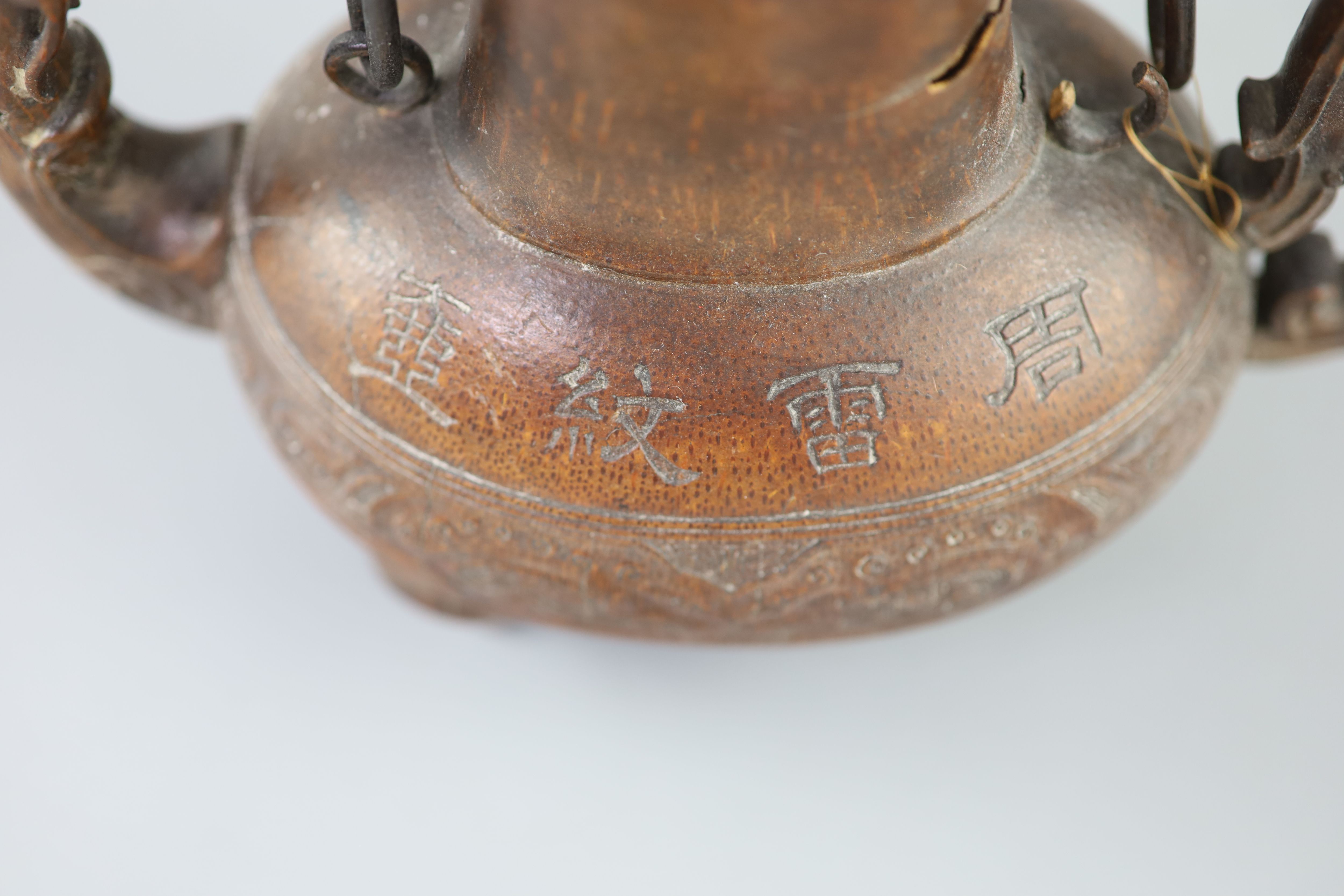 A rare Chinese archaistic bamboo model of a tripod ritual vessel, He, 18th century,